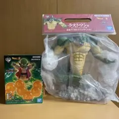 ポルンガ　ラストワン【未開封】 FIG] ラストワン賞 ポルンガフィギュア 一番くじ ドラゴンボールDAIMA