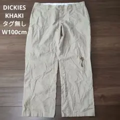 Item thumbnail for item 236eb92f-c490-49f0-b7c1-7fb9ea147cca