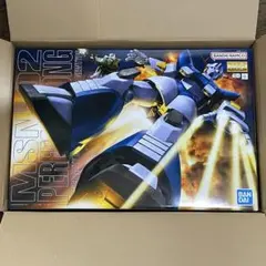 2026年最新】MG 1/100 MSN-02 パーフェクトジオング (機動戦士ガンダム