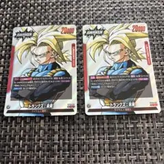 ドラゴンボールフュージョンワールド SB02-001 トランクス未来 孫悟空