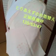 Item thumbnail for item d291f780-8c11-42b5-b48c-e555257415a5