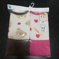 Item thumbnail for item edf5a89e-104a-4b09-95dd-e142e8bc7ba8