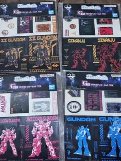 機動戦士ガンダム 一番くじ G賞 クリアステッカーセット 4点セット
