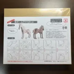 Item thumbnail for item e751ba5e-832d-49f5-a7d6-ef46ff60d718