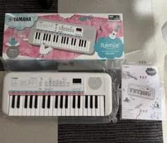 YAMAHA Remie PSS-E30 電子キーボード 本体のサムネイル