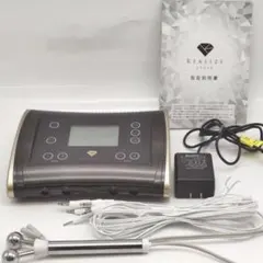 美品】リアライズ スリムビューティーハウス REALIZE EMS - メルカリ