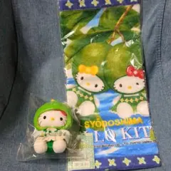2026年最新】小豆島 キーホルダーの人気アイテム - メルカリ