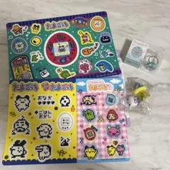 たまごっち　シール　リンコレ　UFOスイング　まとめ売り