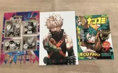 ヒロアカ　42巻特典　ポストカード　おまけつき　メルカリ便