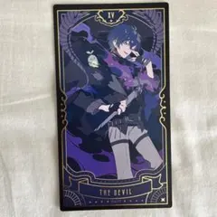 にじさんじ タロットカード THE DEVIL レオス・ヴィンセント