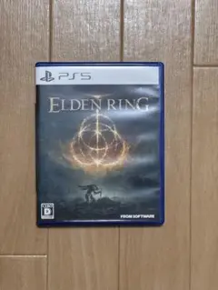 エルデンリング　PS5ソフト