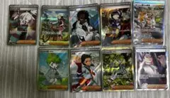 ほ*し様 ポケモンカード　サポート　SR SAR セット