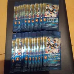 2026年最新】bbm 日本ハム未開封の人気アイテム - メルカリ