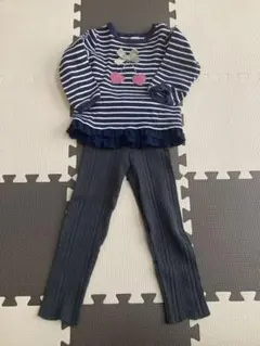 長袖カットソーとパンツのセット