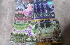 2026年最新】クレイバースト バラパックの人気アイテム - メルカリ