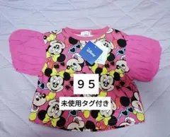 Disney ミニーマウス Tシャツ ９５