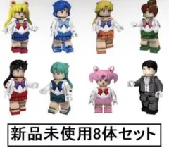 2026年最新】セーラームーン ドールの人気アイテム - メルカリ