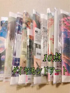 きるちん ☆ プロフ必読様 リクエスト 2点 まとめ商品