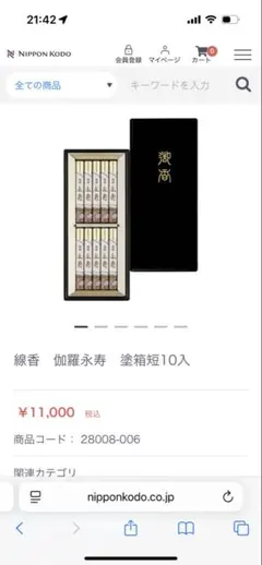 Item thumbnail for item ae403c6d-af91-4bc2-bed6-e4bd6b44f8db