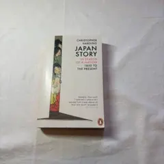 Item thumbnail for item fb9ef10b-0012-441e-b759-2bf925116674