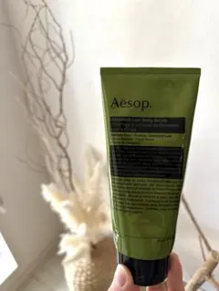 未開封✴︎未使用　イソップゼラニウムボディスクラブ180ml