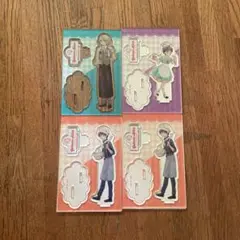 ① 学園アリス アクリルスタンド ８個 コンプリートセット 白泉社漫画商店｜【漫画商店】トレーディングアクリルスタンド