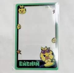ENHYPEN エナプ ENCHIN ポップアップ 特典 クリア トレカ ニキ