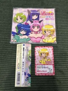 Item thumbnail for item 9417f38a-4397-4d98-a74b-f166db37600e