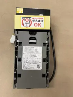 新紙幣対応ビルバリ NBX-R620 新500円対応コインメックCLX V110 - メルカリ