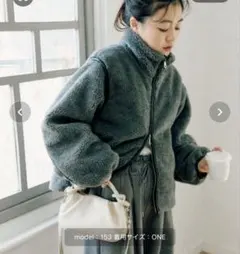andme ショート丈ファーブルソンコート グレー M/L - メルカリ