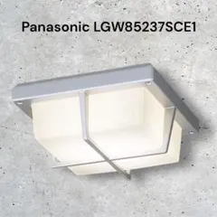 【2個セット】Panasonic ブラケット LGW85237SCE1 シルバー