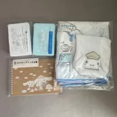 シナモンロール 一番くじ セット