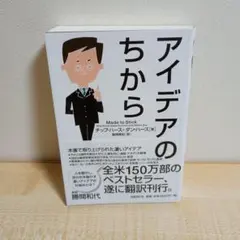 Item thumbnail for item 6ac8590c-bf1c-4605-bad1-498d6d78f568