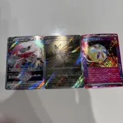 ポケモンカードセット