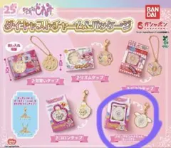 おジャ魔女どれみ ダイキャストチャーム＆パッケージのサムネイル