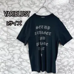 VARIBLUST Lサイズ Tシャツ ブラック メンズ 半袖