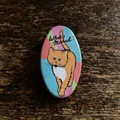 ホワッツマイケル、 キャラクター グッズ 2026年最新】ホワッツマイケルの人気アイテム - メルカリ