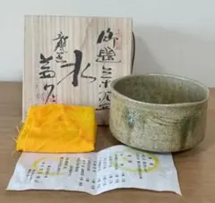 Ｔ５１４　茶碗　『黒茶碗』『龍窯　河村益弘 造』　共箱　抹茶碗　茶道具 T514 茶碗 『黒茶碗』『龍窯 河村益弘 造』 共箱 抹茶碗 茶道具