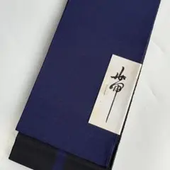 Item thumbnail for item ffecc62e-aaff-42d2-b500-c78e5512d1b3