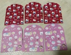 Item thumbnail for item 82a097ab-f085-403a-b4b8-a71f7fedc11b