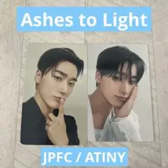 ATEEZ サン Ashes to Light トレカ