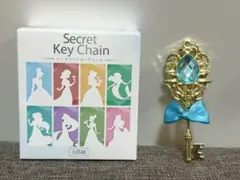 ディズニーストア シークレット　キーチェーン ジャスミン　青　鍵モチーフ