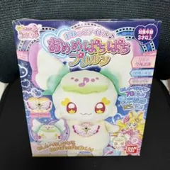 Item thumbnail for item de3fb4e9-62ed-4209-a5cb-9fb9f9d2871f