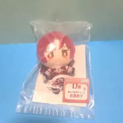 まどマギ アニプレックス 쿠지 D賞 ぬいぐるみチャーム 佐倉杏子