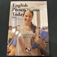 English Presentations Today (CD付き)