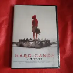 「ハードキャンディ」DVD