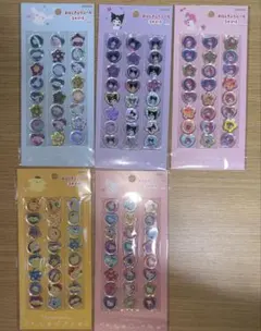 正規品 サンリオ おはじきふうシール 5種セット