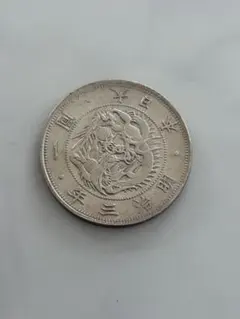 古銭　一圓銀貨　一円銀貨　明治3年　明治三年　銀貨 楽天市場】【銀貨】 旧1円銀貨 明治3年 (1870年) 美品 有輪 正貝円