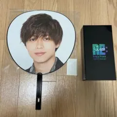 永瀬廉 うちわ 団扇　ペンライト　キンプリ　2021