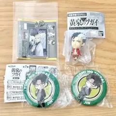 黄泉のツガイ 缶バッジ チャーム フィギュア セット